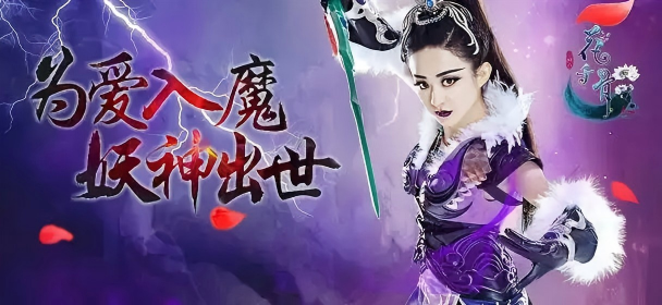 广告3