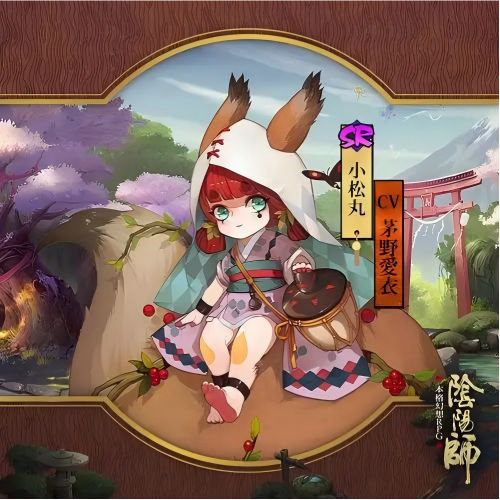 广告6