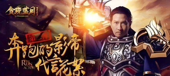 广告5